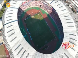 湖南省足球联赛 长沙队VS怀化队 20251129