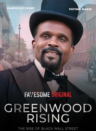 格林伍德崛起:黑色华尔街的崛起