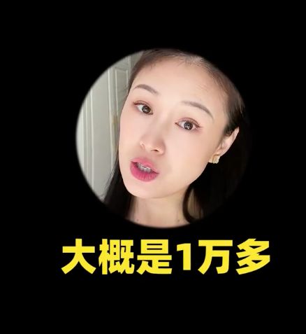 原创 《巴啦啦》片酬曝光!52集黑魔仙4万,美雪20万,凌妈妈自曝仅1万相关配图