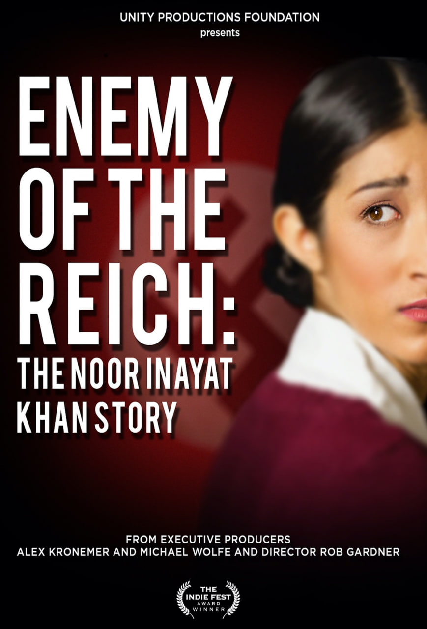 第三帝国的敌人:努尔·艾娜雅特·汗