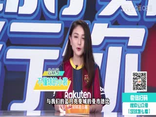 意甲 尤文图斯vs维罗纳 (石庆圣、李彦) 20231028