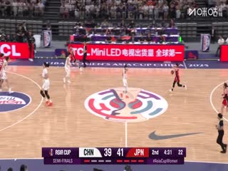 女篮亚洲杯半决赛 中国VS日本 20250719