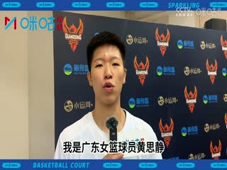 WCBA8进4决赛 浙江稠州银行VS江苏南钢 20240326(原声)