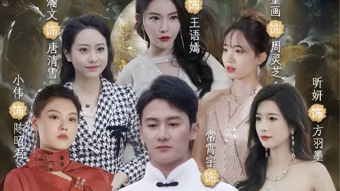 傲视医仙(极品仙尊戏花都)