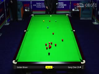 斯诺克 乔丹·布朗3-5巩晨智(李照) 20231010