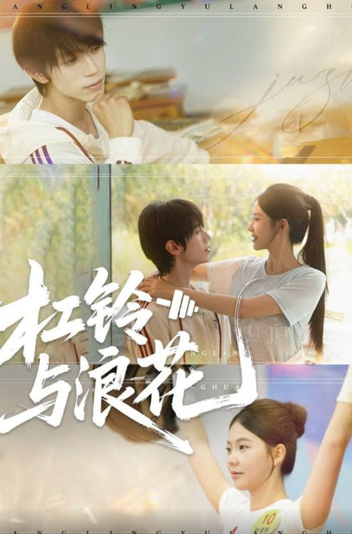 穿书70女配逆袭记