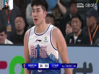 CBA常规赛第8轮 新疆伊力特VS辽宁本钢 20231110(徐静雨)