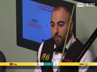 斯诺克 丁俊晖5-4侯赛因·瓦菲 20230417(第一阶段)(蔡剑忠)