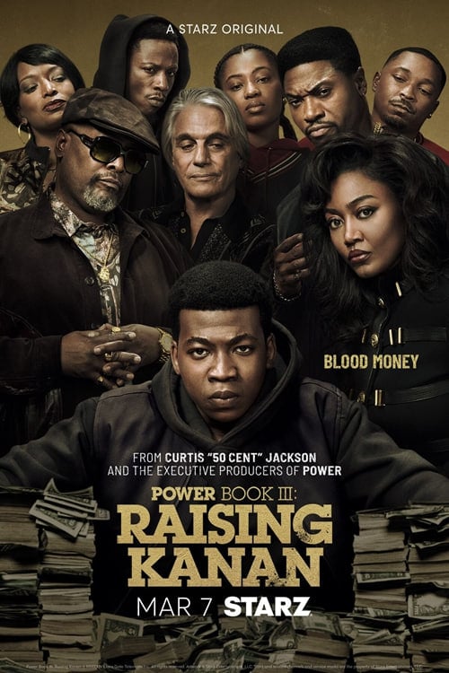 权欲第三章:少年卡南 第四季