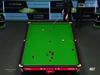 斯诺克 克里斯·沃克林3-9贾德·特鲁姆普 20231029(李照)