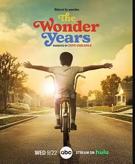 纯真年代 第二季