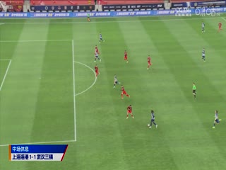 中超 上海海港vs武汉三镇 (石庆圣) 20240301