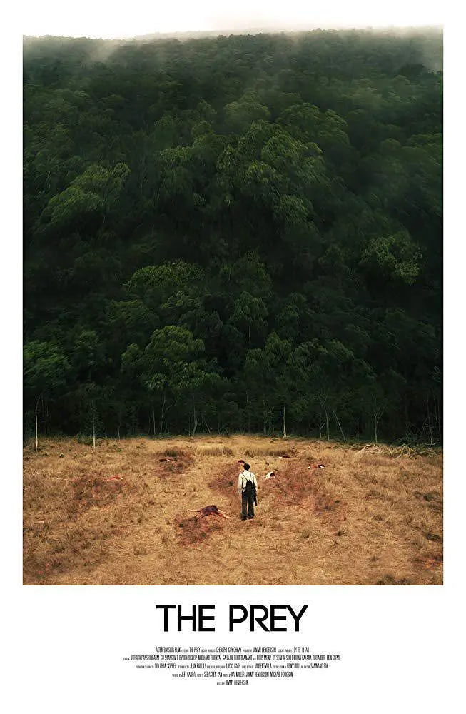 猎物 2018