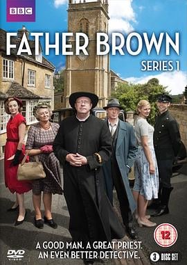 布朗神父第一季