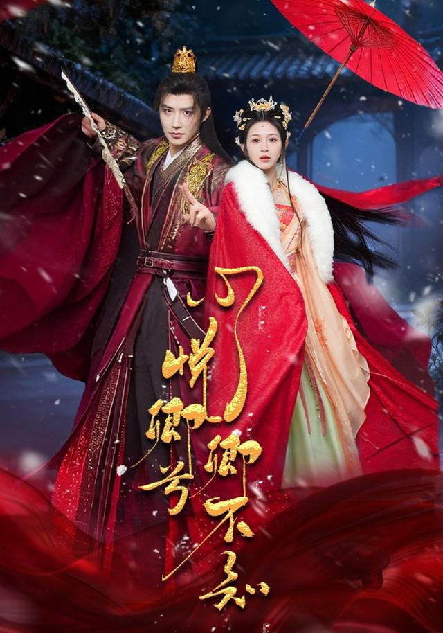 心悦卿兮卿不知