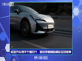 中超联赛 云南玉昆VS大连英博海发 20250919
