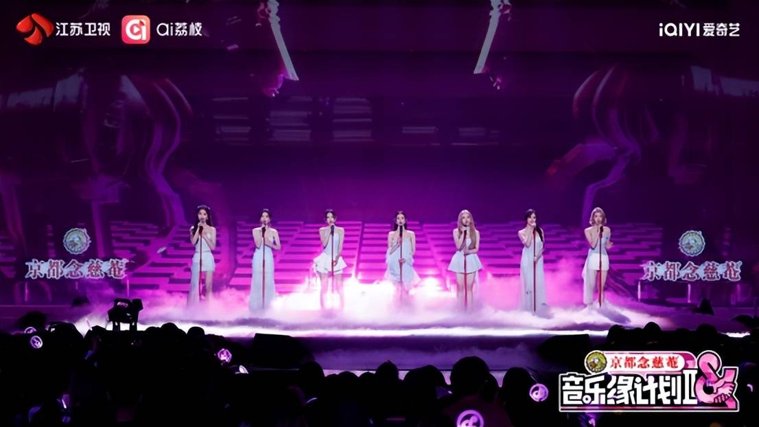 原创
            周深刘宇宁“同歌对决”！《音乐缘计划2》九个神仙舞台收视登顶相关配图