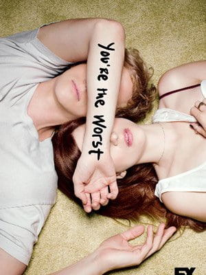 我爱上的人是奇葩第二季