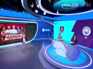 英超 伯恩利vs曼城 20230811(娄一晨、刘越、李子琪)