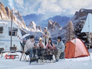 亚洲杯 卡塔尔vs巴勒斯坦 20240129(CCTV5)