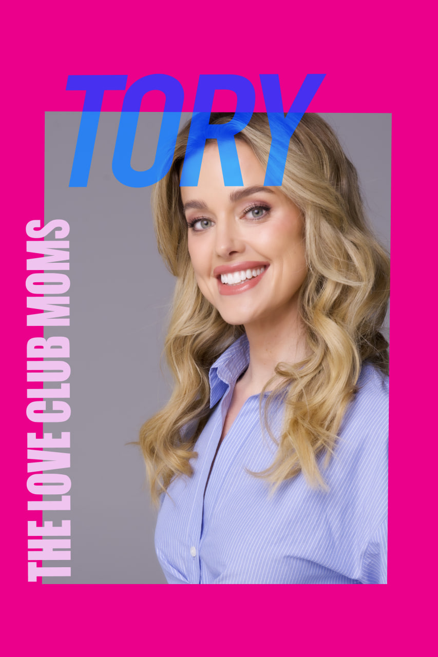 爱情俱乐部妈妈：托里
