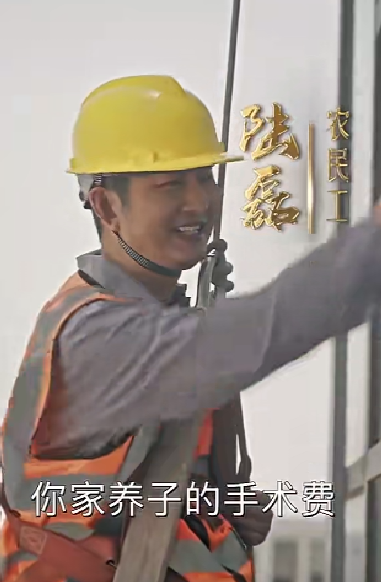 你好,爸爸 背影