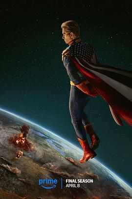 黑袍纠察队第五季（预告片）