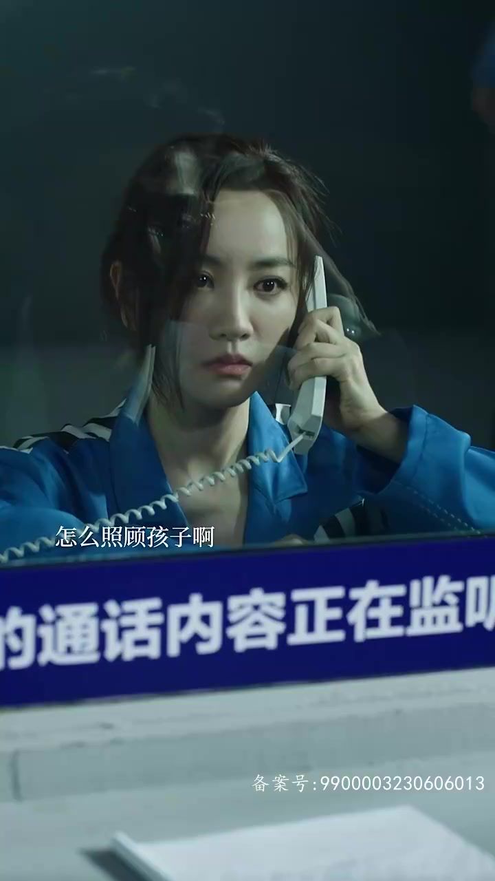 离婚后,我和前夫的新欢成了闺蜜