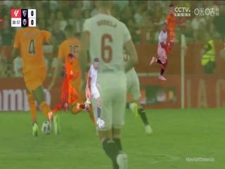 西甲 塞维利亚vs瓦伦西亚 20230811（李霄）