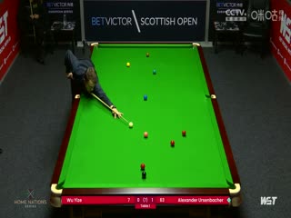 斯诺克苏格兰公开赛资格赛 吴宜泽0-4阿乌森巴赫 20231102（李照）