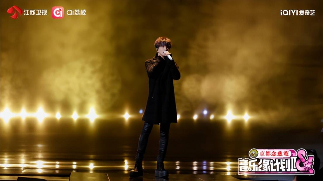 原创
            周深刘宇宁“同歌对决”！《音乐缘计划2》九个神仙舞台收视登顶相关配图