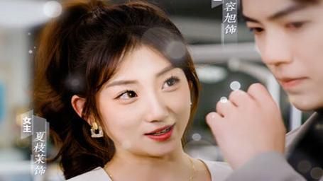 摊牌了,我是集团大小姐