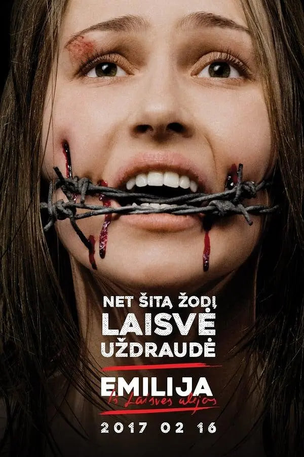 艾米莉亚:挣脱枷锁