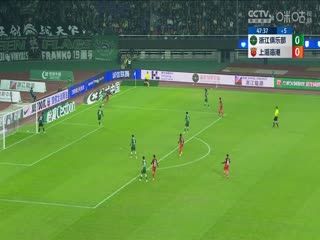 中超 浙江队vs上海海港 (娄一晨、刘越) 20240309