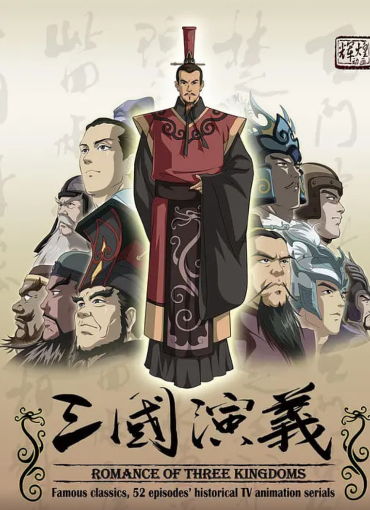 地府横着走:我家爷爷开的挂