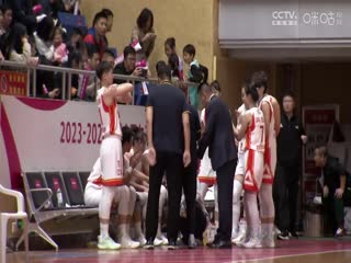 WCBA  武汉盛帆vs石家庄英励 20231105