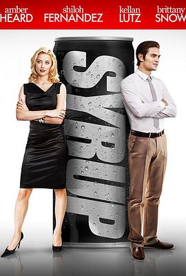 果汁[电影解说]