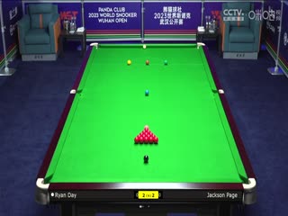 斯诺克 瑞恩·戴5-4杰克逊·佩吉 20231009