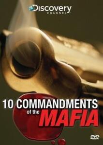 探索频道:2012启示录.世界末日