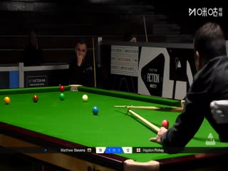 苏格兰公开赛资格赛 马修·史蒂文斯4-2海顿·平海 20251015