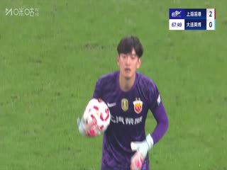 中超联赛 上海海港VS大连英博海发 20250626