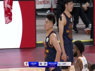 CBA常规赛第16轮 山西汾酒VS深圳马可波罗 20231214(李嘉伟)