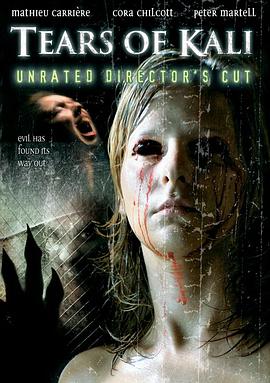 卡莉的眼泪[电影解说]