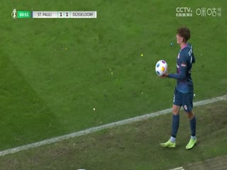 德国杯 圣保利vs杜塞尔多夫 20240130