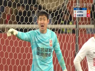 中超 山东泰山vs长春亚泰 (黄健翔、杨晨) 20240301