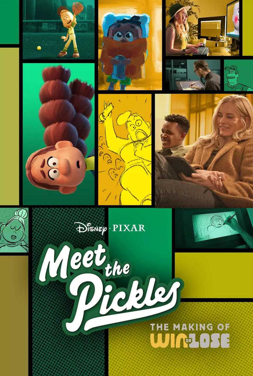 遇见酸黄瓜队:胜与败制作特辑