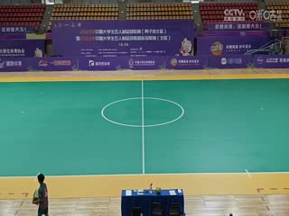 中国大学生五人制足球联赛 湖南工商大学vs内蒙古科技大学 20231102