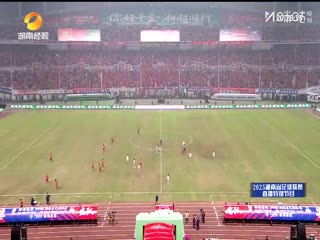 湖南省足球联赛 株洲队VS常德队 20251025