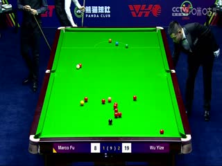 斯诺克 傅家俊3-5吴宜泽 20231009(李照)