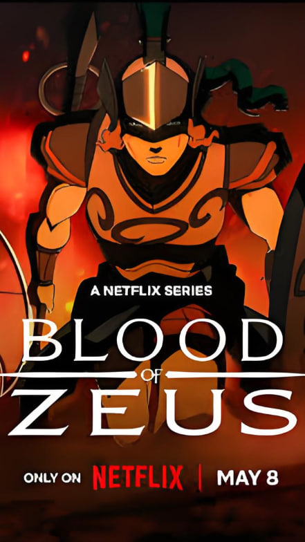 宙斯之血第三季